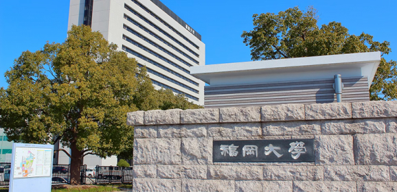 私立大コース