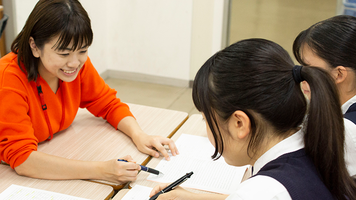 学校別集団指導